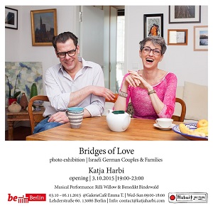 Katha Harbi bridges Of love (Promo)