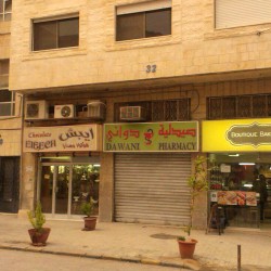 Boutique Bakery in Amman