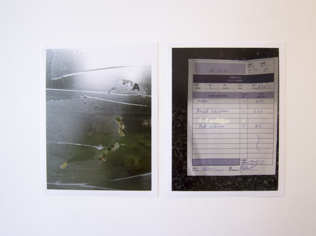 given, if, then, 2015