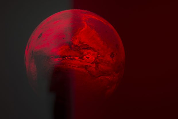 Noa Yafe, Red Star, 2016 (Foto: Gal Deren)